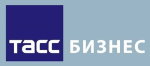 ТАСС-Бизнес ТАСС-Бизнес
