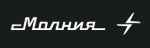 «Молния» - Челябинский часовой завод